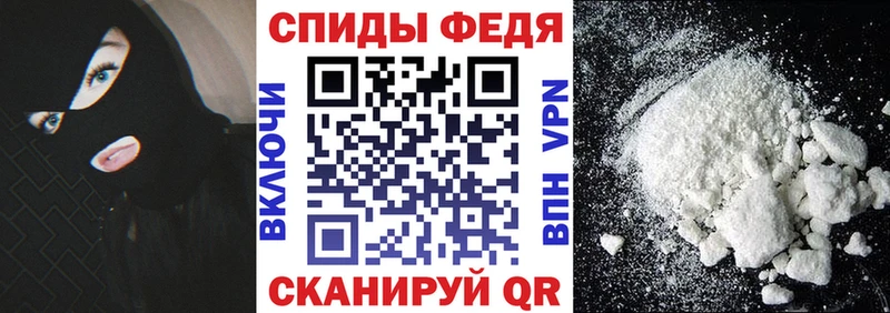 Amphetamine 98%  Волоколамск 