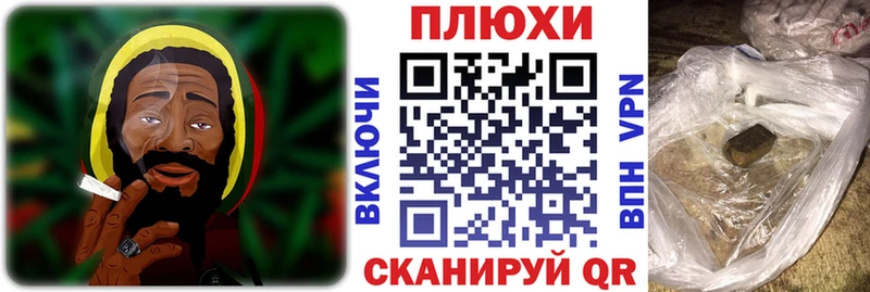 Гашиш ice o lator  Волоколамск 