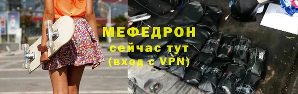 кокаин колумбия Вязники