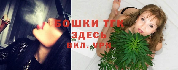 кокаин колумбия Вязники