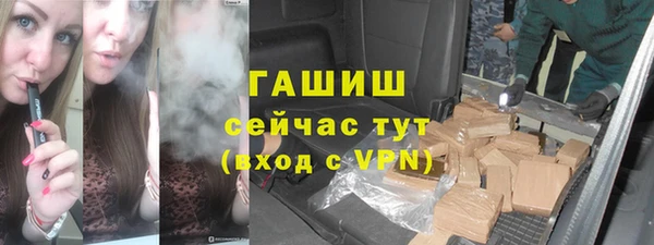 кокаин колумбия Вязники