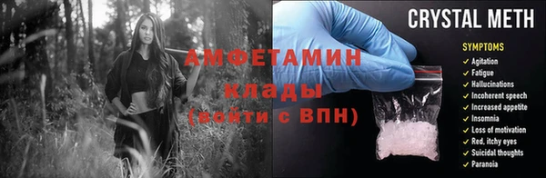 мяу мяу мука Вяземский