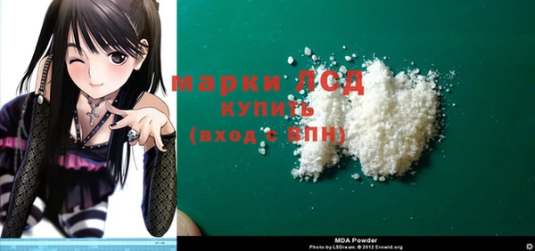 круглые Вязьма