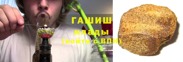круглые Вязьма
