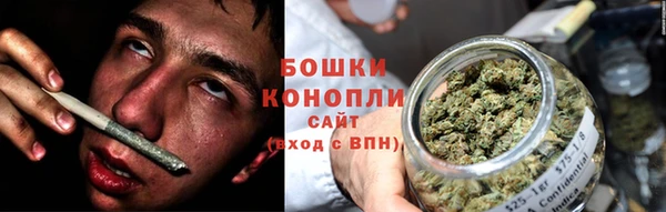 мяу мяу мука Вяземский