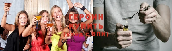 мяу мяу мука Вяземский