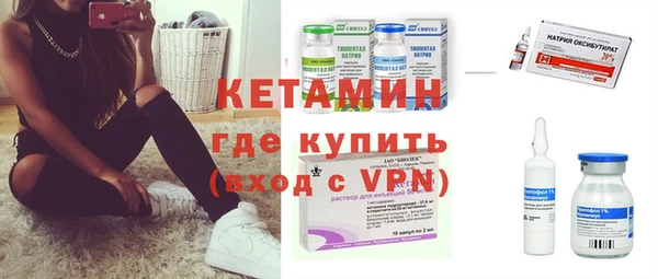 круглые Вязьма