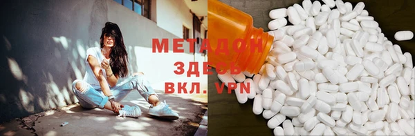 кокаин колумбия Вязники