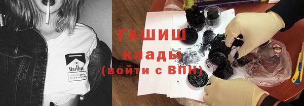 не бодяженный Беслан