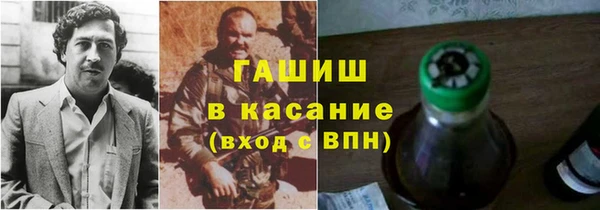 круглые Вязьма