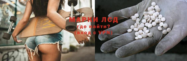 мяу мяу мука Вяземский