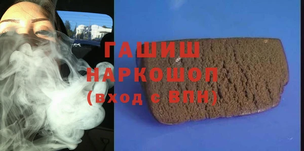 круглые Вязьма