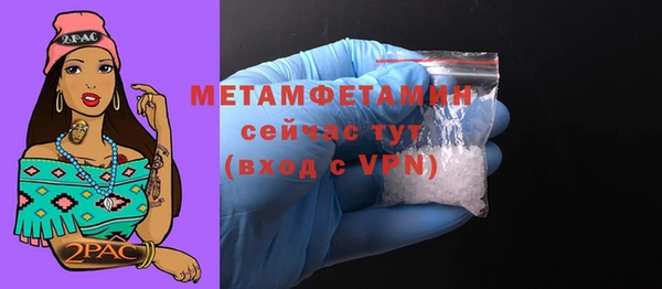 круглые Вязьма
