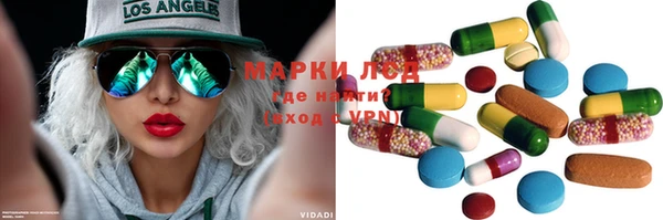 мяу мяу мука Вяземский