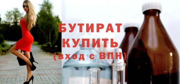 кокаин колумбия Вязники