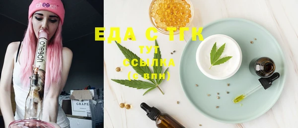 мяу мяу мука Вяземский
