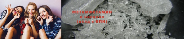 кокаин колумбия Вязники