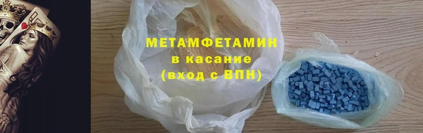 кокаин колумбия Вязники
