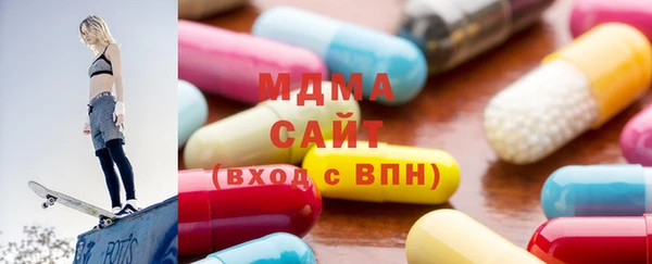 мяу мяу мука Вяземский
