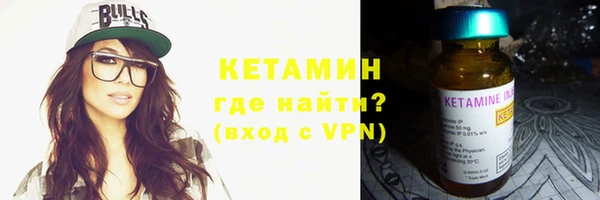 бошки Белая Калитва