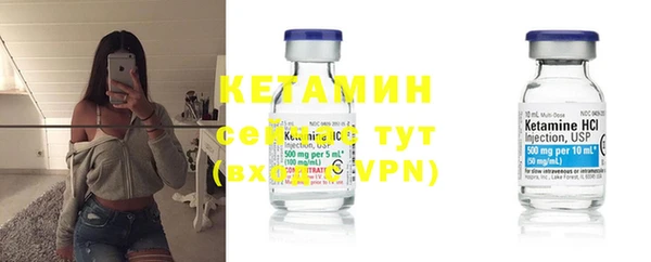 круглые Вязьма