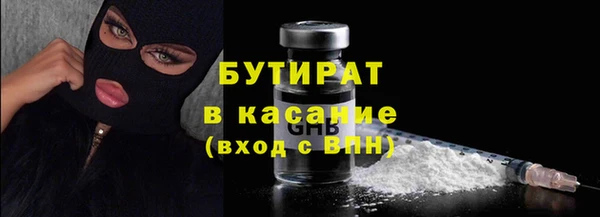 кокаин колумбия Вязники