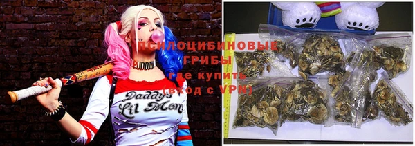 кокаин колумбия Вязники