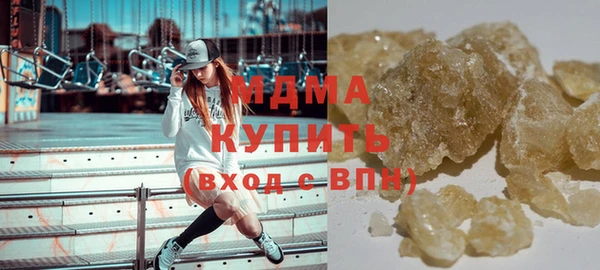 мяу мяу мука Вяземский