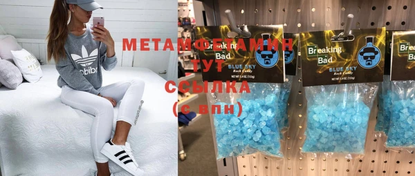 круглые Вязьма