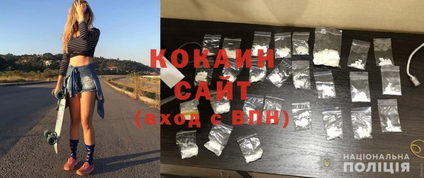 круглые Вязьма