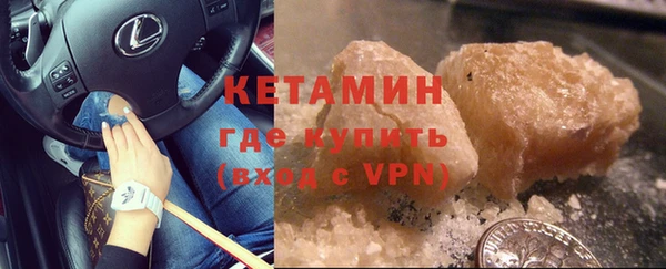 мяу мяу мука Вяземский