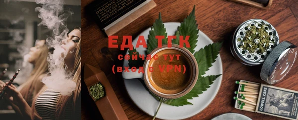 круглые Вязьма