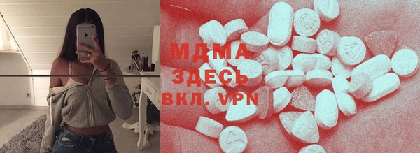 кокаин колумбия Вязники