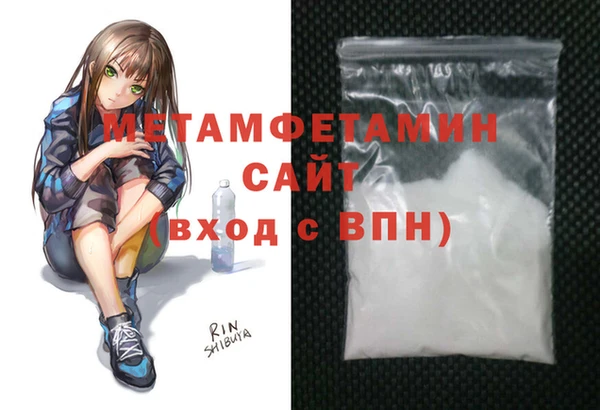 кокаин колумбия Вязники