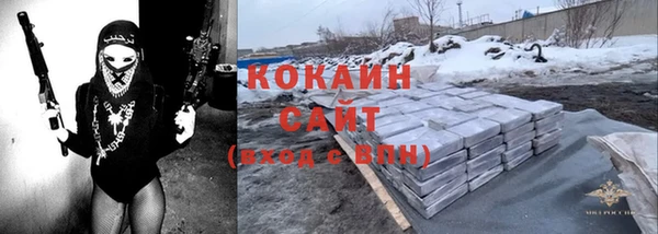 круглые Вязьма