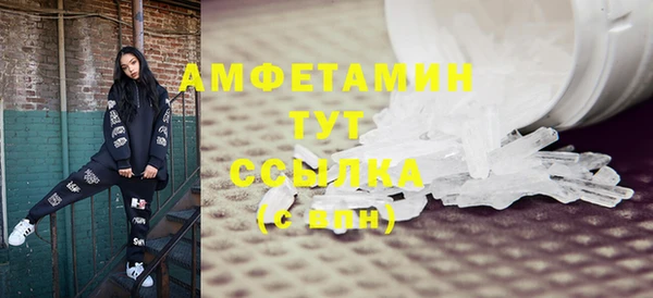круглые Вязьма