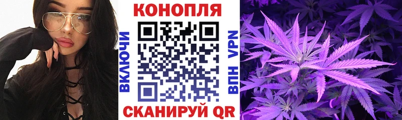Конопля конопля  Волоколамск 